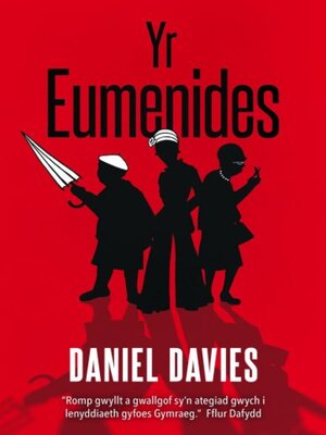 cover image of Eumenides, Yr